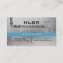 Recherche de fuite cartes visite Tuyaux