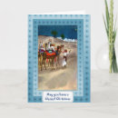 Recherche de naissance du christ vœux cartes Nativité