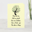 Recherche de éducatif vœux cartes Enfants