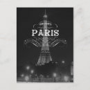 Recherche de paris noir et blanc cartes postales Voyage
