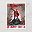 Recherche de travailler cartes postales Vintage