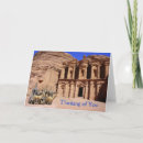 Recherche de la jordanie vœux cartes Petra