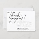 Recherche de magasin vœux cartes Customer