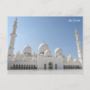 Recherche de dhabi cartes postales Voyage
