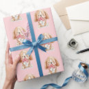 Recherche de chiot papier cadeau Aquarelle