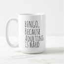 Recherche de citation grand mère tasses Maman