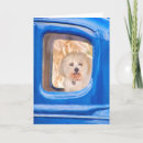 Recherche de peinture antique vœux cartes Voiture