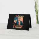 Recherche de se réveiller vœux cartes Donald