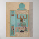Recherche de miniature persan art Islamique