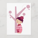 Recherche de kokeshi cartes postales Rose