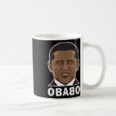 Recherche de obama mugs bouteilles Présidentiel