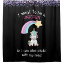 Recherche de funny salle bain accessoires Mignon