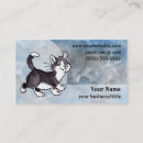 Recherche de smoking cartes visite Noir
