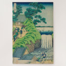 Recherche de japanese art puzzles Jigsaw
