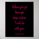 Recherche de isaïe posters Foi