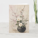 Recherche de fleurs japonaises vœux cartes Toute personne