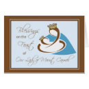 Recherche de le mont carmel cartes postales Jésus