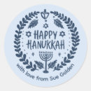 Recherche de hanukkah autocollants Hanoukka heureuse