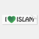 Recherche de islam voiture autocollants Religion