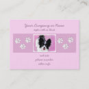 Recherche de peinture papillon cartes visite Pour tous