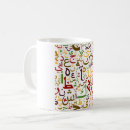 Recherche de décoration islamique tasses Calligraphie arabe