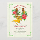 Recherche de fer invitations Toute personne