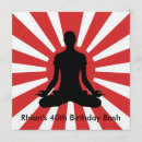 Recherche de de yoga anniversaire invitations Fitness