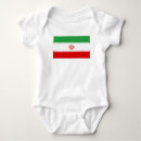 Recherche de iran bébé vêtements Perse
