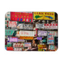 Recherche de asia magnete Coloré