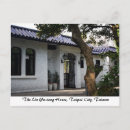 Recherche de taiwan cartes postales Asie