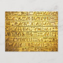 Recherche de hieroglyphs cartes postales Égyptien