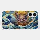 Recherche de mix iphone coques Abstrait