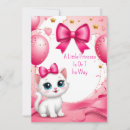 Recherche de chaton adorable invitations Pour tous