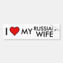 Recherche de russes voiture autocollants Amour