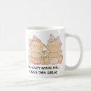 Recherche de jumelles de fille tasses Filles
