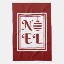 Recherche de noel cuisine linges Vacances