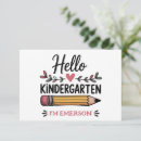 Recherche de école maternelle vœux cartes Premier jour d'école