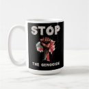 Recherche de palestine libre tasses Enregistrer gaza