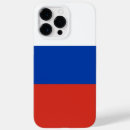 Recherche de russie iphone coques Blanc
