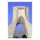 Recherche de téhéran posters Tour