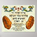 Recherche de shabbat posters Torah