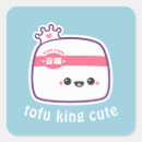 Recherche de tofu autocollants Japonais