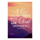 Recherche de bible verse posters Verset de la bible