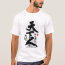 Recherche de taiko vêtements Japonais