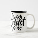 Recherche de noël religieux tasses Inspirant