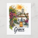 Recherche de village grec posters Aquarelle