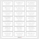 Recherche de mariage autocollants Nom individuel adresse