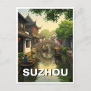 Recherche de suzhou cartes postales Travel
