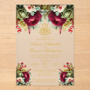 Recherche de mariage arabe cartes invitations Walima