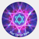Recherche de juif étoiles autocollants Israël